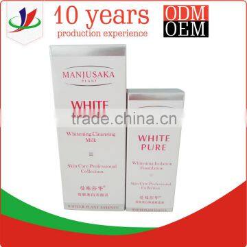 thin white cosmetic paper box