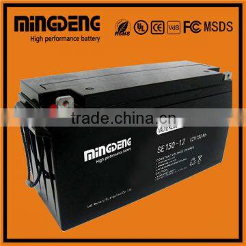 Maintenance Free 12v 150ah sealed lead acid battery for UPS