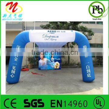 Inflatable advertising arches, promotional archway