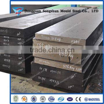 Iran Best Sale 1.2311 Alloy Steel Flat Bars