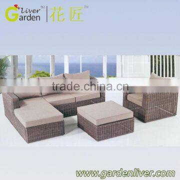 leisure garden world source international patio furniture