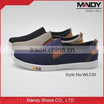 Fashion 2016 comfortable rubber sole slip on canvas shoes men wholesale                        
                                                Quality Choice