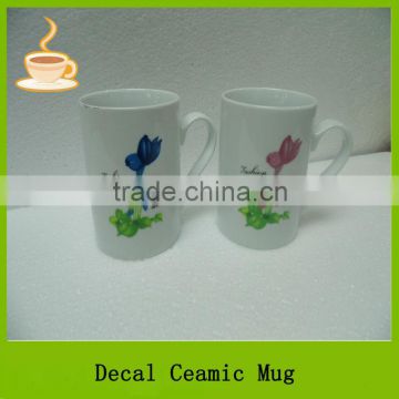 decorative and thick porcelain coffee mug valentine mugs,wholesale starbucks mug