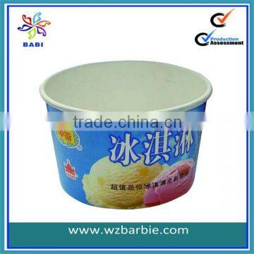 Disposable single Wall Paper Cup ,cup lids can be available