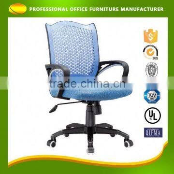 OEM Production Or Armchair Decorative Mesh Office Computer Lab Chair