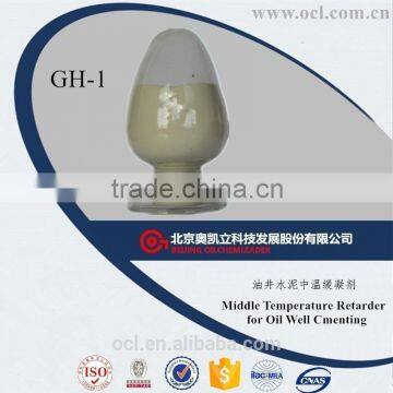 GH-I Middle Temperature Retarder for Oil Well Cement Oilfield Chemicals