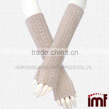 Machine Knitted Seamless Sofie Women's Smartphone Gloves