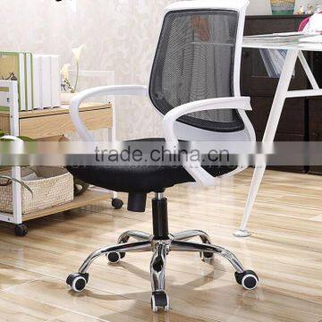 Modern office chair Executive Swivel office Mesh Chair for manager (SZ-OC178-1)