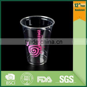 16oz Pet Plastic Cups With Dome Lid,pet Quality Cups,disposable Plastic Cups