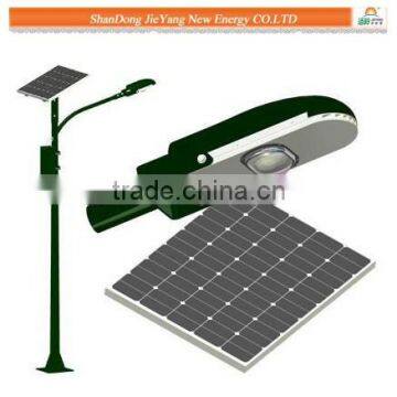 Solar street light IP 65