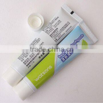 laminated tube for toothpaste packaging