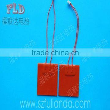 Cusotmize Flexible Silicone Rubber Heating Element