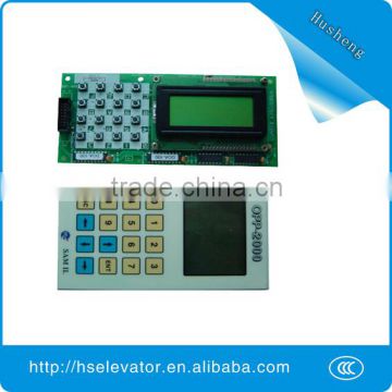 LG elevator test tool, elevator test tool, elevator tool LMEC-E-9711