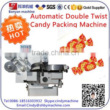 shanghai CE quality YB-600S Automatic Double Twist Candy Packing Wrapping Machine 0086-18516303933