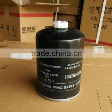 fuel filter for howo truck engine