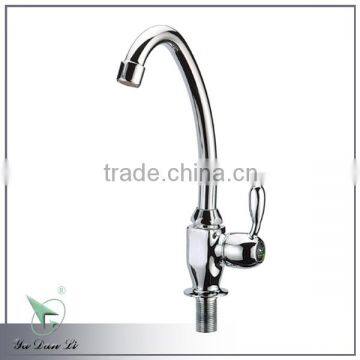 cold water kitchen faucet 1027