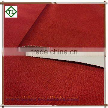 TC Double Twill Fabric TC 2/1 Twill Fabric 195gsm Workwear Fabric