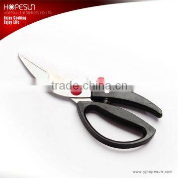 Chicken bones scissors