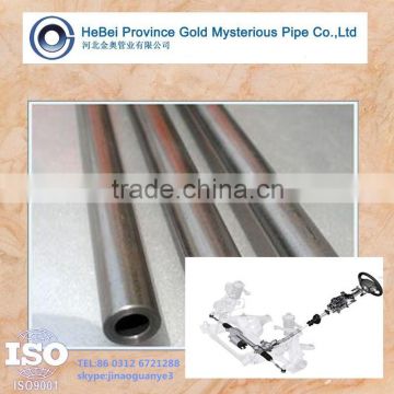 Cold Drawn carbon steel mechanical tubing for power steering