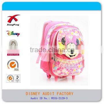 XF B-104 cute promotional lovely school bags active school bags