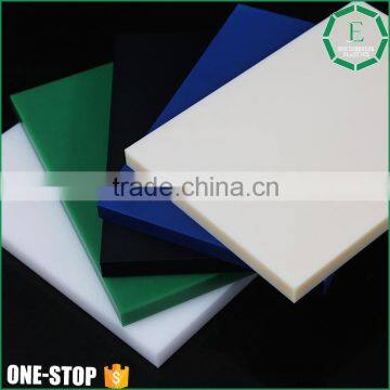 Engineering high density wear sliders pe uhmw polyethylene plate tivar1000 tivar block sheet                        
                                                Quality Choice