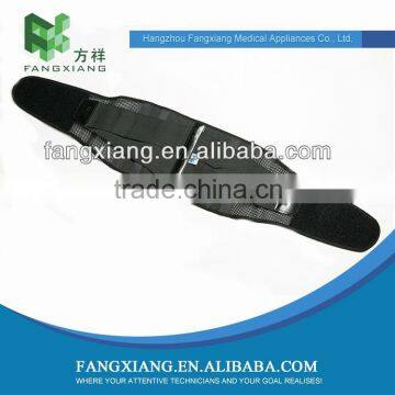 Curves Tracking Waist Trimmer for Adjust photo-2