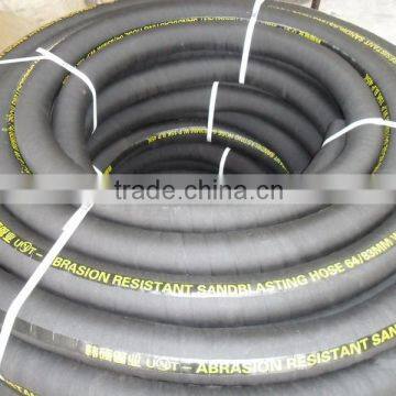 Flexible Heat Resistant Rubber Duct Hose