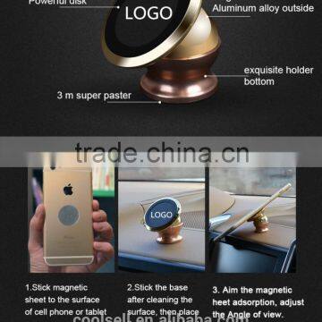 Universal Rotatable Magnetic Car Mount Holder For cell Mobile phone GPS Tablet PC Smart Bracket samples