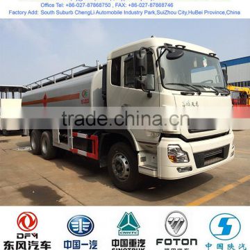 25 cbm oil tank truck, 25000L fuel tank truck, 25000L petroleum tank truck