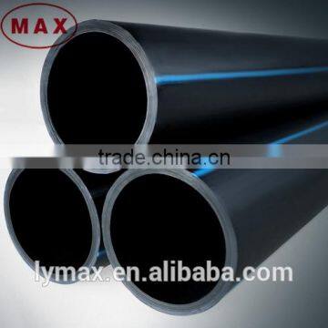 Водопроводная труба для питьевой воды из HDPE, соответствующая стандарту ГБ/Т13663 - 2000