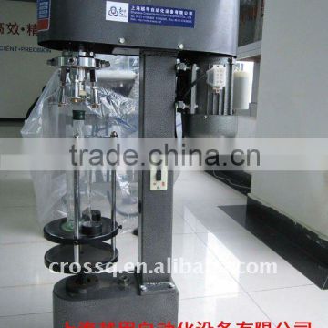 Aluminum Lids capping machine FC-SM