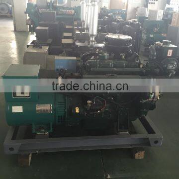 30KW Yuchai Marine Generator Diesel Generator ISO9001 CE OEM Manufacturer photo-2