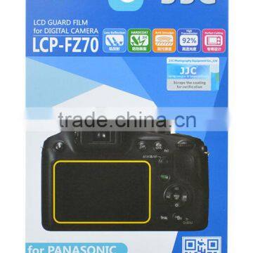 LCD PET Guard Film JJC LCP-FZ70 screen protector for PANASONIC FZ70