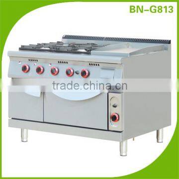 Cosbao BN-G813 Commercial Stainless Steel Hotel Restaurant Kitchen Equipment