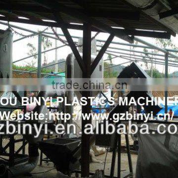 Waste PET Bottle Recycling Line / High Efficiency PET Bottle Recycling Machine / Waste Plastic Bottle Recycling Machine photo-6
