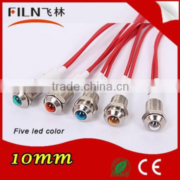 FL1M-10SC metal DC 110v red/blue Light 10mm auto led lamp indicator with AWG22 20cm cable