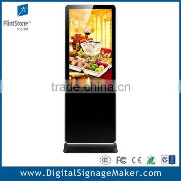 floor standing 42inch digital vertical lcd display