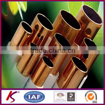 Copper Tube products