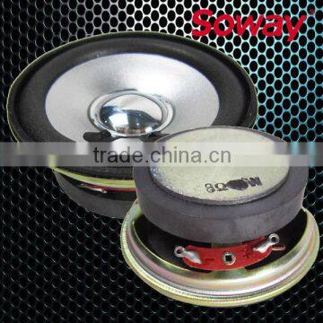 YD66-50B 8Ohm 10W round silver cone speaker, 66mm small waterproof speaker