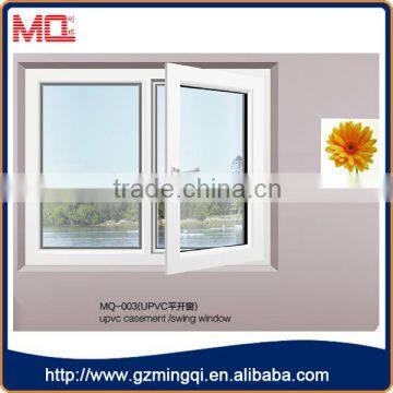 Customized UPVC casement window popular deigns