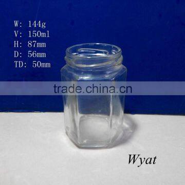 Hot Selling 150ml Glass Honey Storage Jar SLJb86