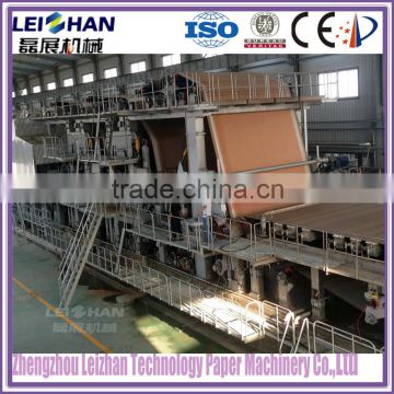 Yes computerized paper mill machine for making rolling paper