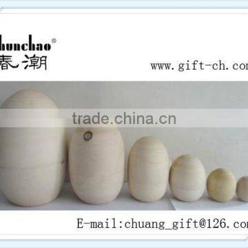Wooden Easter Eggs Unfinished