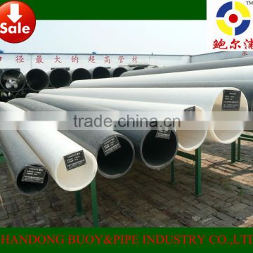 10'' Sand Mining Pipe