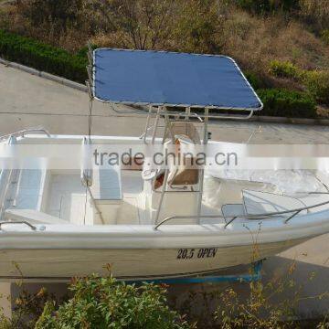 Waterwish QD 20.5 Open Cheap Yacht for Sale