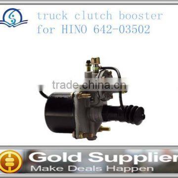 Brand New truck clutch booster for HINO 642-03502 with high quality and most competitive price.