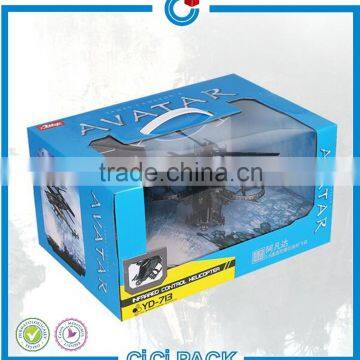 Baby Toy Box Packaging,toy Car Packing Box Wholesale photo-6