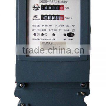 8mm AR glass for Electric meter