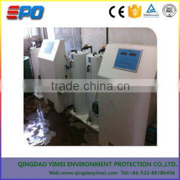 Chlorine Dioxide Generator Sterilization and Disinfection Equipment for Water Treatment photo-5