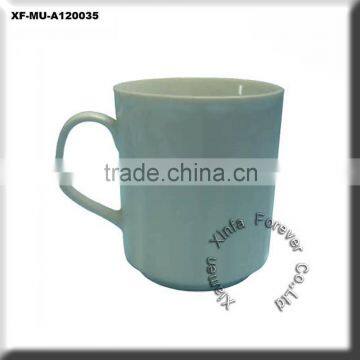 plain white ceramic coffee mug